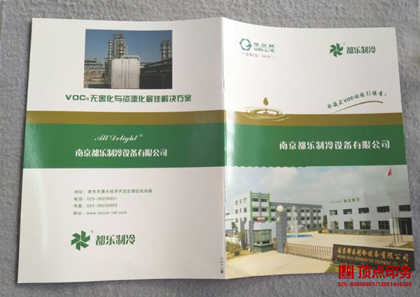 �Ͼ��T�R�ӡˢ�S(ch��ng)��