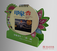 �����_�vӡˢ